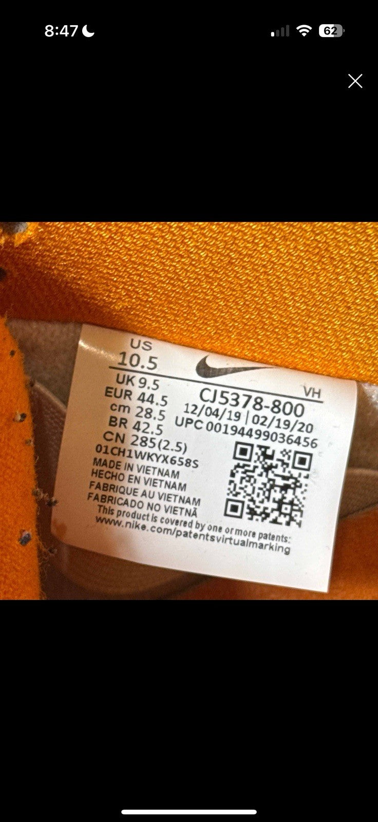 Nike Grateful Dead x Dunk SB Low Orange Bear
